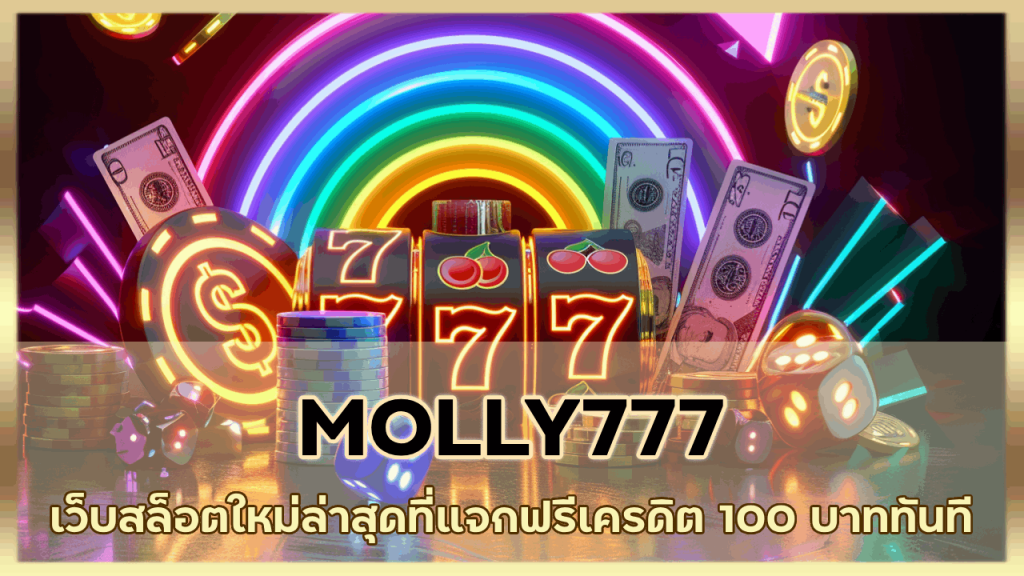 MOLLY777