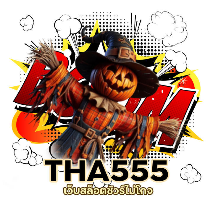 เว็บสล็อตชัวร์ไม่โกง 